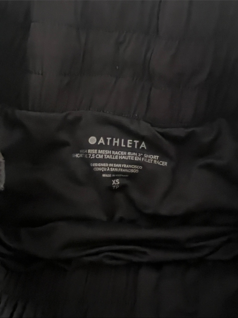 Athleta High Rise Mesh Racer Run 3” Short - Picture 3 of 3